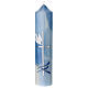 Light blue candle for Baptism, Holy Spirit, 265x60 mm s1