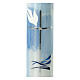 Bougie bleue claire Saint Esprit Baptême 265x60 mm s2