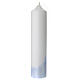 Candle for Christening, cross-shaped blue sail, 265x60 mm s3