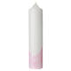 Kerze zur Taufe mit Kreuz und rosafarbenem Segel, 265x60 mm s3