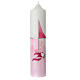 Pink candle for Christening, cross-shaped sail, 265x60 mm s1