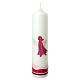 Christening candle, pink angel with rhinestones, 265x60 mm s1