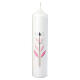 Christening candle, cross with pink leaves, 265x60 mm s1