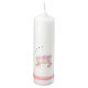 Christening candle, pink cradle, 220x60 mm s1