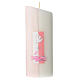 Pink oval candle for Baptism, Holy Spirit, 230x90 mm s1