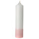 Kerze zur Taufe mit Kreuz und rosafarbenen Details, 265x60 mm s3