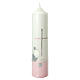 Baptismal candle, pink, cross and water, 265x60 mm s1