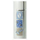 Baptism candle with blue squares silver cross 300x70 mm s2