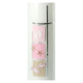 Baptism candle with pink squares silver cross 300x70 mm