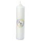 Christening candle, Alpha Omega and fishes, 265x60 mm s1