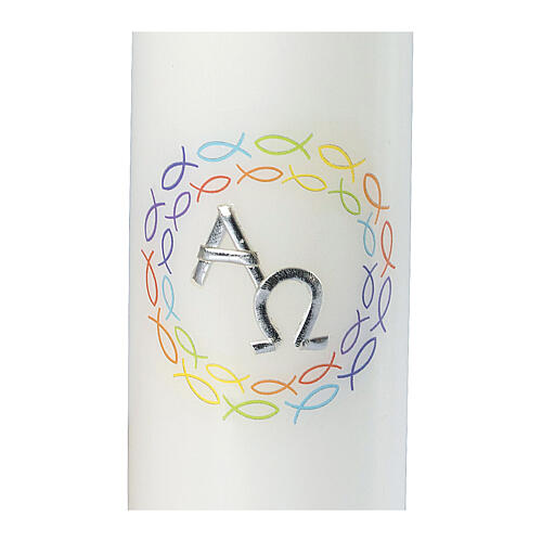 Baptism candle with Alpha Omega fish 265x60 mm 2