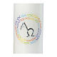 Baptism candle with Alpha Omega fish 265x60 mm s2