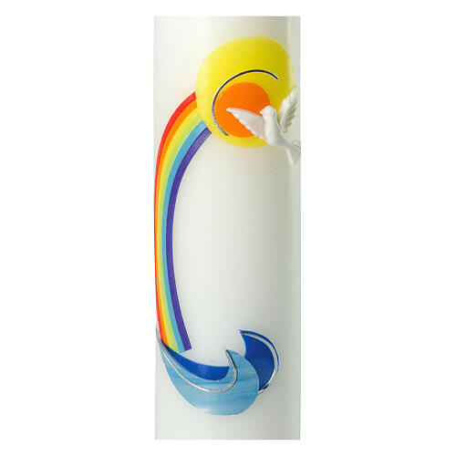 Kerze zur Taufe mit Regenbogen und Taube, 265x60 mm 2