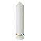 Baptism candle rainbow fish and cross 265x60 mm s3