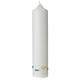 Christening candle, rainbow-coloured cross, 265x60 mm s3