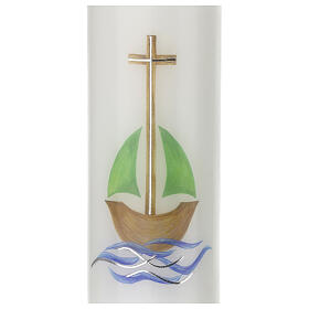 Candle for Baptism, boat with cross, 265x60 mm