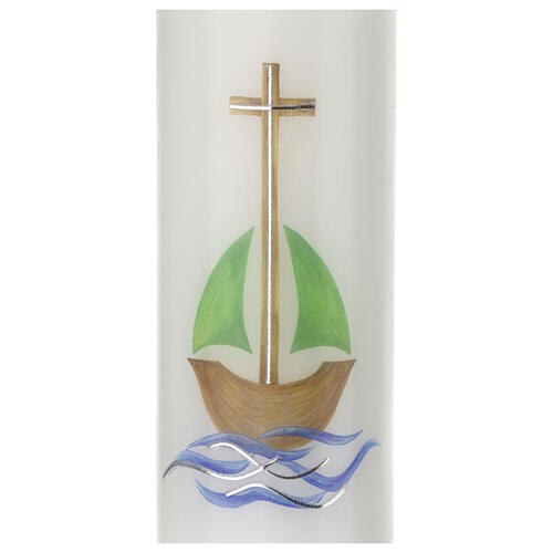 Candle for Baptism, boat with cross, 265x60 mm 2