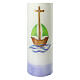 Baptism candle with cross boat 265x60 mm s2