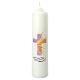 Kerze zur Taufe mit lilafarbenem Kreuz und Strahlen, 265x60 mm s1