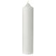 Baptism candle violet cross with rays 265x60 mm s3