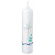 Baptism candle with white doves 265x60 mm s1