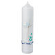 Baptism candle with white doves 265x60 mm s1