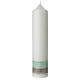 Kerze zur Taufe mit Kreuz und grünen Verzierungen, 265x60 mm s3