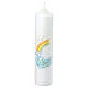 Baptism candle with rainbow drawing 265x60 mm s1