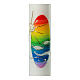 Baptism candle with rainbow sun 400x40 mm s2