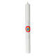 Baptismal candle, rainbow-coloured circle, Alpha and Omega, 400x40 mm s1