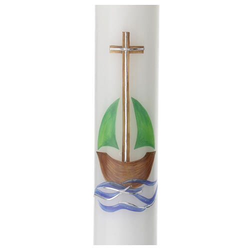 Cierge baptismal bateau avec croix 400x40 mm 2