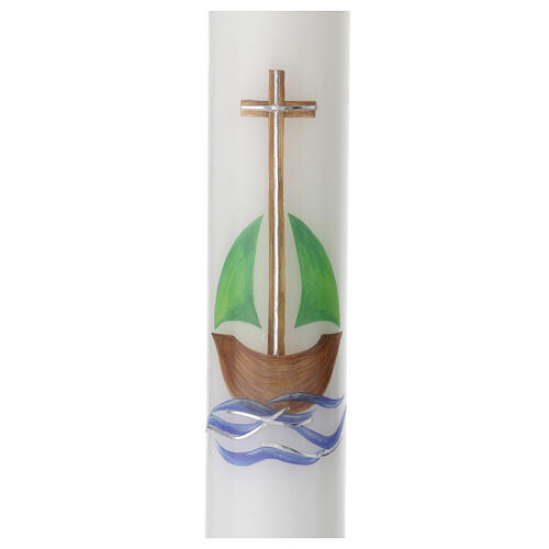 Baptism candle with golden cross boat 400x40 mm 2