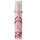Baptism candle with relief pink cross 400x40 mm s2