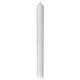 Large candle for Baptism, silver cross and colourful background, 400x40 mm s3