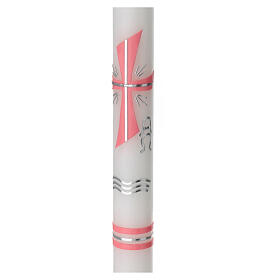 Catholic baptism candle with pink silver cross 400x30 mm