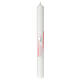 Cero Comunione rosa Calice strass 400x40 mm s1