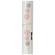 Cero Comunione bambina croce rilievo 400x40 mm s2