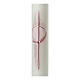 Círio Comunhão cor-de-rosa, strass e cruz estilizada 40x4 cm s2