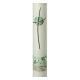 Ivory candle, green decoration, First Communion, 400x40 mm s2