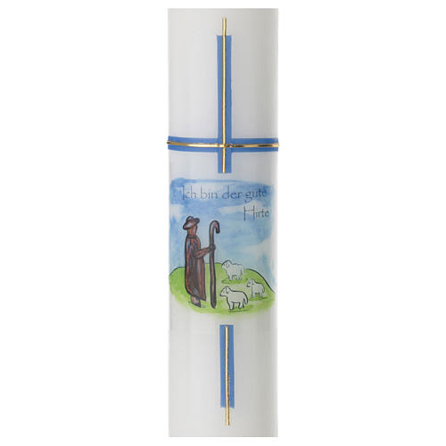 Cierge berger croix bleue Communion 400x40 mm 2