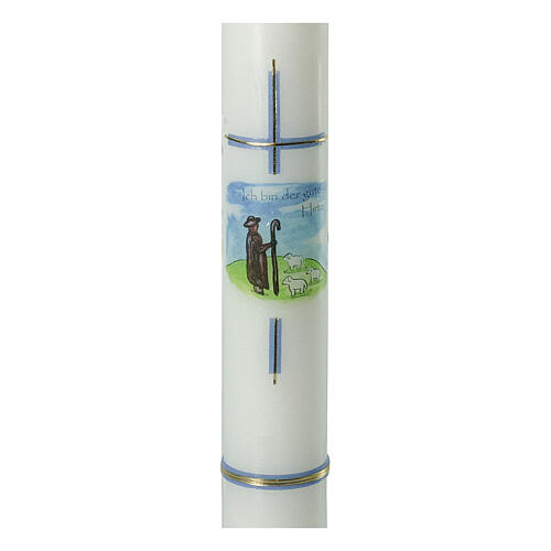Communion candle shepherd blue cross 400x40 mm 2