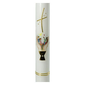 Communion candle with chalice hands holding children 400x40 mm