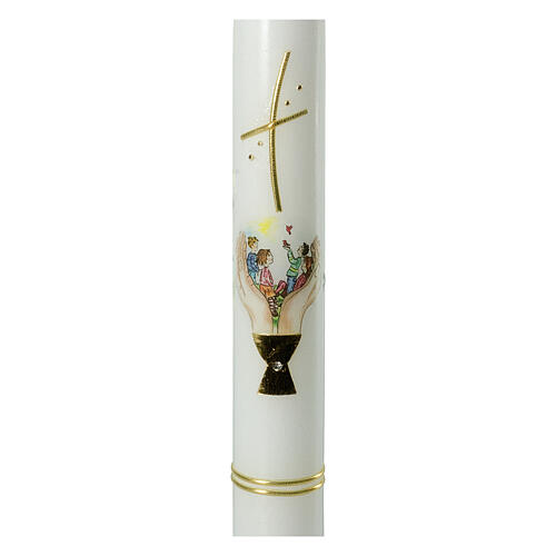 Communion candle with chalice hands holding children 400x40 mm 2