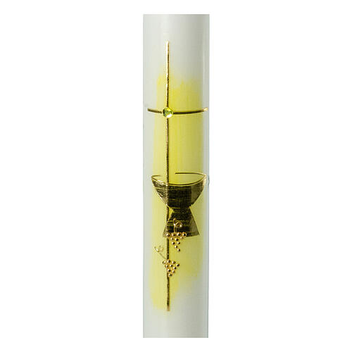 Cierge Communion jaune calice raisin 400x40 mm 2