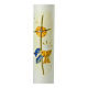 Stylized Communion candle with sun 40x4 cm s2