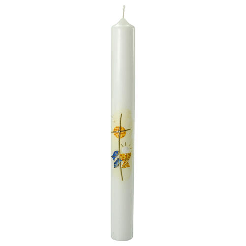 First Communion candle with stylized sun 400x40 mm 1