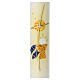 First Communion candle with stylized sun 400x40 mm s2