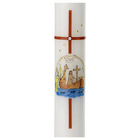 Candle with cross and boat for First Communion 40x4 cm