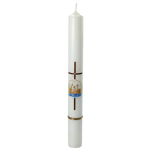 Candle with cross and boat for First Communion 40x4 cm 1