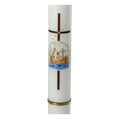Candle with cross and boat for First Communion 40x4 cm 2